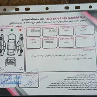 ساینا دنده‌ای EX، مدل ۱۳۹۷|خودرو سواری و وانت|اصفهان, مهدی آباد|دیوار