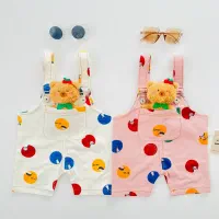 لباس نوزادی و بچگانه( تک به قیمت عمده)