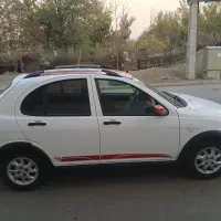 کوئیک آرمدل۱۴۰۲ معاوضه با سمندیا****