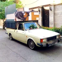 باربریباوانت بار فرستادنکارگر