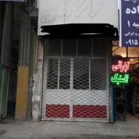 مغازه-حاشیه-اصلی-بلوار-توس