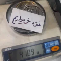 نقره شکسته و سالم