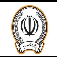 امتیاز سپه شعبه شهاب