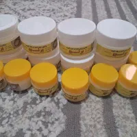 انواع محصولات مراقبتی باتضمین