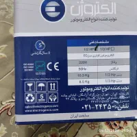 فروش دینام کولر|کولر آبی|گلستان (تهران), |دیوار