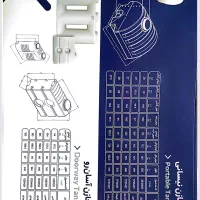 مخزن اب و اتشنشان طبرستان|مصالح و تجهیزات ساختمان|کهریزک, |دیوار