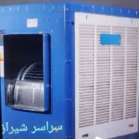 سرویس موتور کولر ابی . تعمیر و تعویض موتور