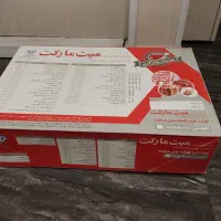 فروش انواع مقوا و کرافت علیرضا ایمانی