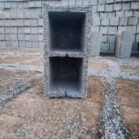 بلوک سیمانی ته پر*بلوک سیمانی ته باز*بلوک سنگین