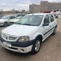 پارس تندر مدل 97