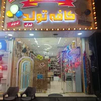 60متر تجاری /بر اصلی درختی /لوکیشن