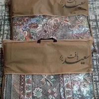 روفرشی نو