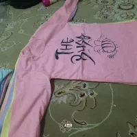 جنس ملانژ تعداد ۲هزار۴۰۰