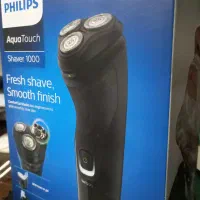 ریش تراش فیلیپس، نو و آکبند، زیر قیمت