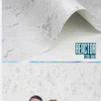 زندگی مدرن|مصالح و تجهیزات ساختمان|پیشوا, |دیوار