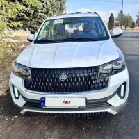 تیام مکث موتور هفت نفره