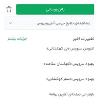 ۳۰۰هزارتومن پول نقدبرای همه فقط بایک ثبت نام ساده|کارت هدیه و تخفیف|اهواز, حصیرآباد|دیوار