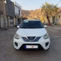 mvm x33 اتومات۹۳