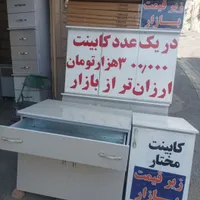 کابینت  اماده   مختار    بدنه ورق   درب ام دی اف|مصالح و تجهیزات ساختمان|مریوان, |دیوار
