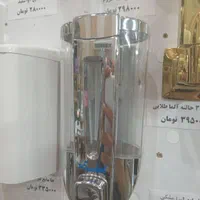 جا مایع مدل آینا کروم