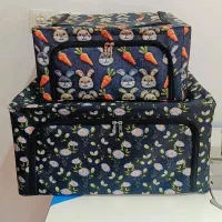 باکس اسکلت دار|مبلمان خانگی و میز عسلی|تنکابن, |دیوار