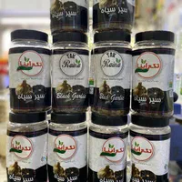 سیر سیاه درمانی (عطاری شاهان)