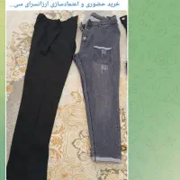 لباس مجلسی|لباس|زابل, |دیوار