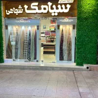 به دو فروشنده آقا نیازمندیم