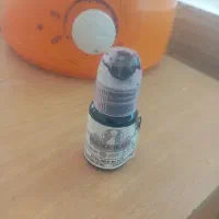 فروش رنگ پرما اصل آمریکا برای خط چشم