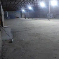 سوله وانباری متراژ 500مترو900متر|اجارهٔ دفتر صنعتی، کشاورزی، تجاری|تهران, نعمت‌آباد|دیوار