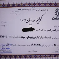 سرویس نصب تعمیر پکیج کولر گازی گروه کاج|خدمات پیشه و مهارت|تهران, مینای شمالی (مخبر)|دیوار