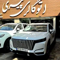 ام وی ام ایکس 77 صفر مشکی سفید X77 مدل1405