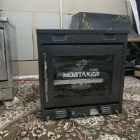 تندور دو تابه