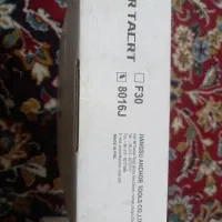 میخکوب و منگنه کوب انکور|ابزارآلات|کاشان, عربها|دیوار