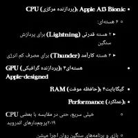 آیفون 11پرو ،گلد ،256،پک اصلی ،پلمپ