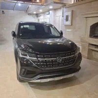 شاسی بلند T5فرداموتور