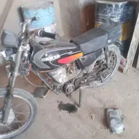 موتور مزایده هست