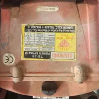 سمپاش|خدمات باغبانی و درختکاری|رامیان, |دیوار