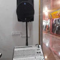 اجاره باند فلشخور و بلوتوثی سیدامیر|خدمات پذیرایی، مراسم|کرمانشاه, |دیوار