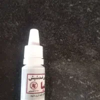 قطره کیمیا ،قطره شپش|آرایشی، بهداشتی، درمانی|شیراز, گلشن|دیوار