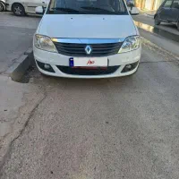 ال۹۰ پلاس