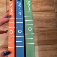 جزوه اریان حیدری