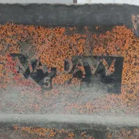 سندون|ابزارآلات|قرچک, مهدیه|دیوار