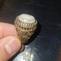 انگشتر باباقوری کمیاب