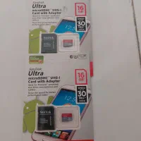 کارت حافظه|قطعات و لوازم جانبی رایانه|مشهد, آزادشهر|دیوار