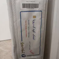 تشک خوشخواب کودک