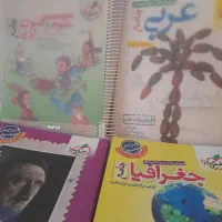 کتاب های تست و کمک درسی رشته انسانی|کتاب و مجله آموزشی|ری, دیلمان|دیوار