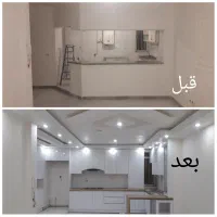 آپارتمان-کوثر