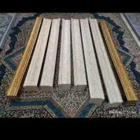 کتیبه پرده