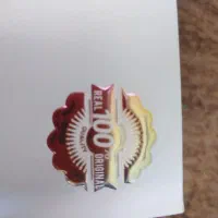هدفون ایرلدوم 100 درصد اورجینال نو
